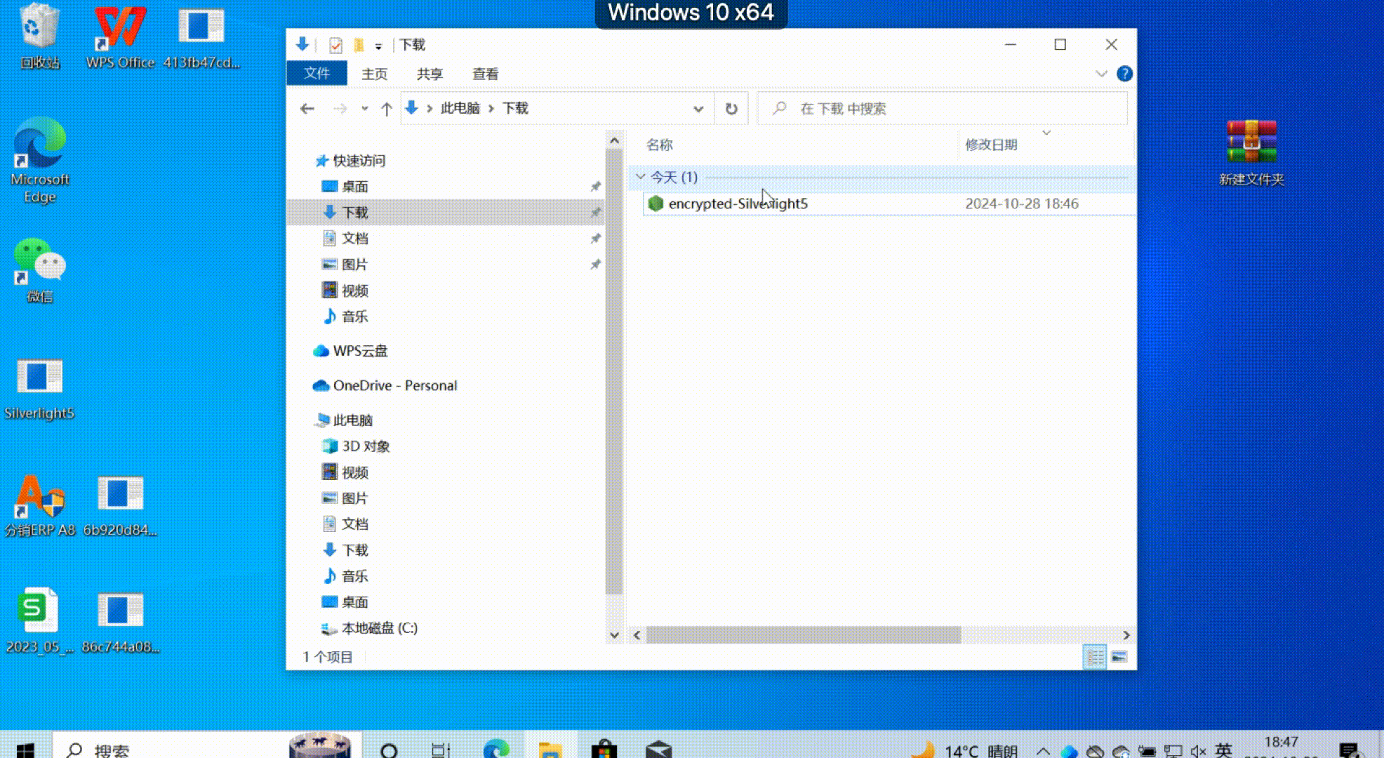 test.gif