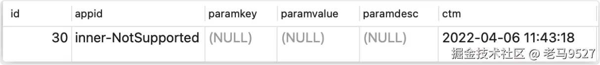 image-20220817101546720