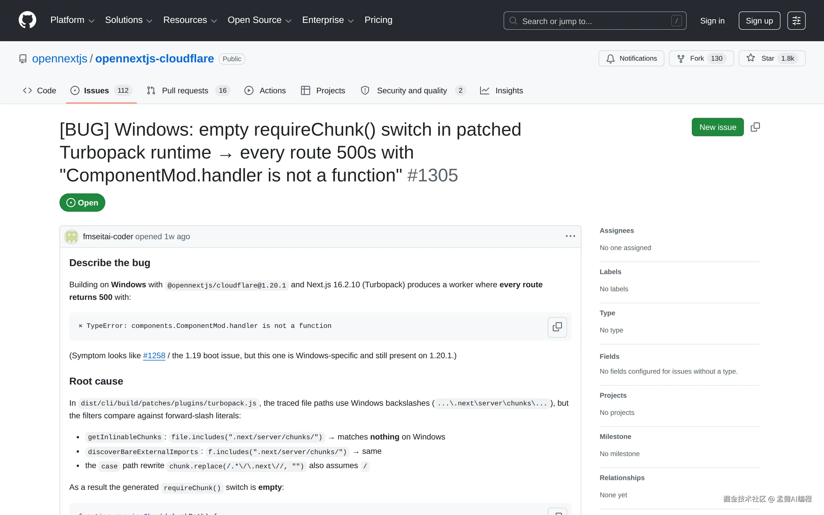 OpenNext Cloudflare's Windows build issue already has a public issue