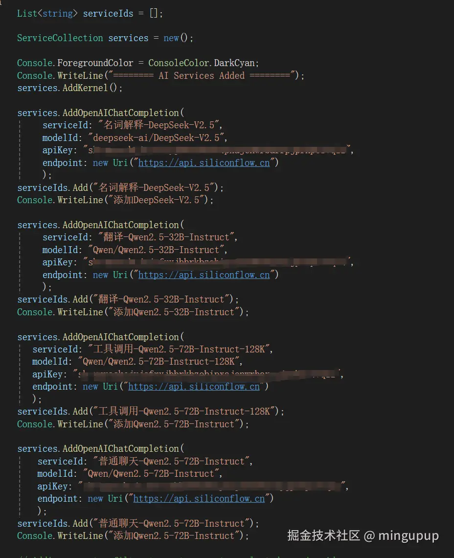 image-20250106101815911