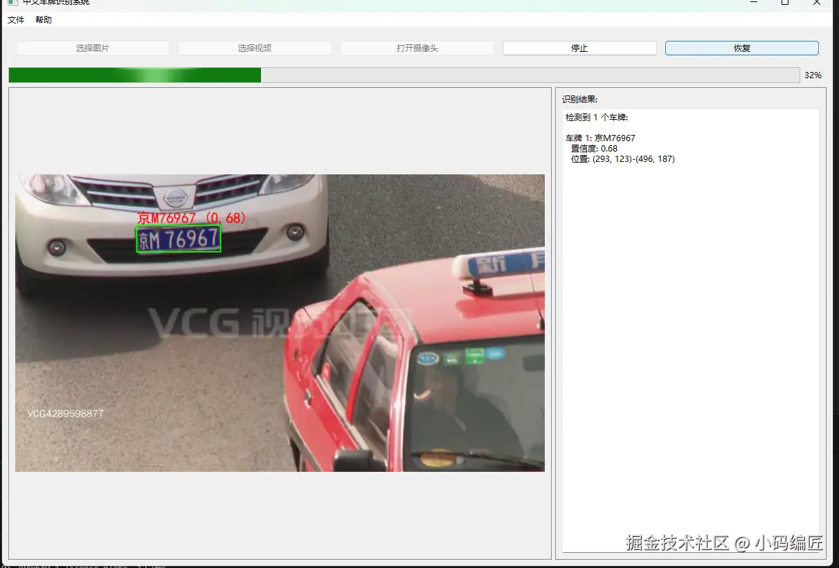 23c56282eb12f480865e53a8a487c8a6_run_video.png