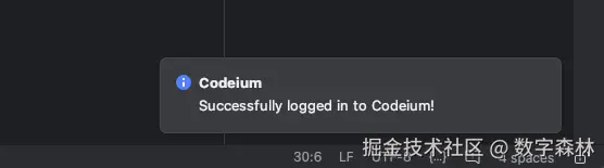 codeium-as-success.png