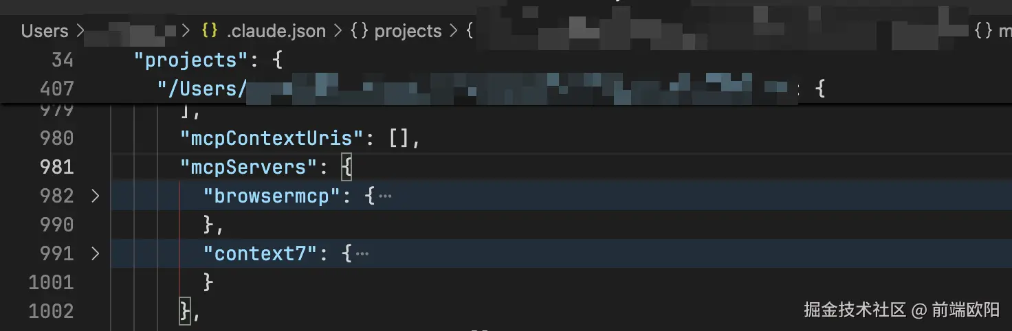 project-mcp
