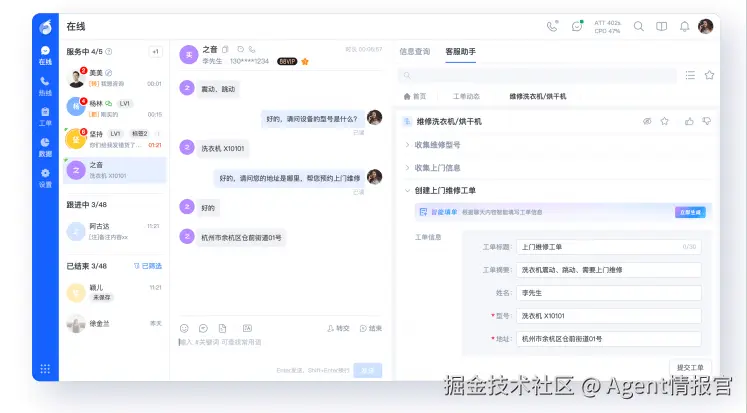 图片 1.jpg