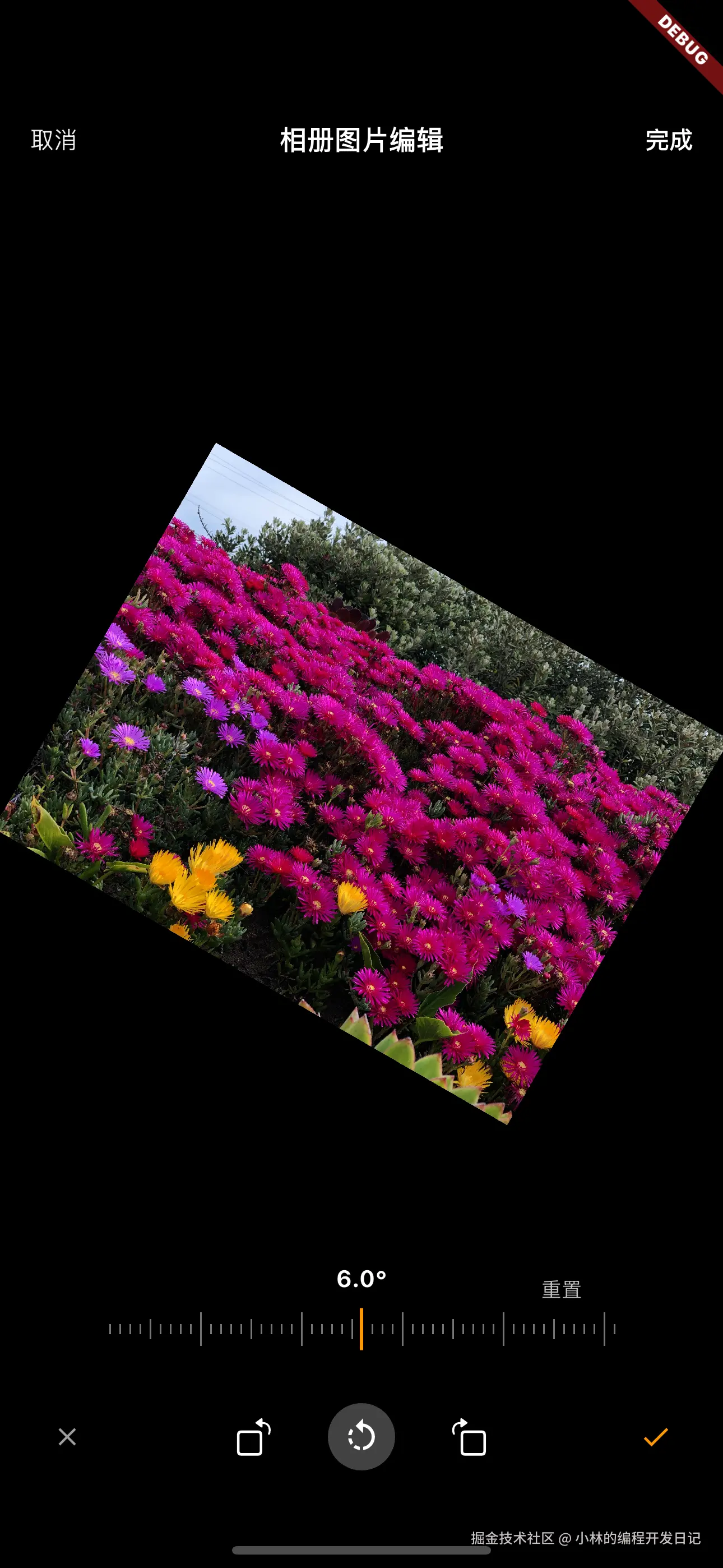 Simulator Screenshot - iPhone 16 Plus - 2025-11-11 at 15.16.02.png