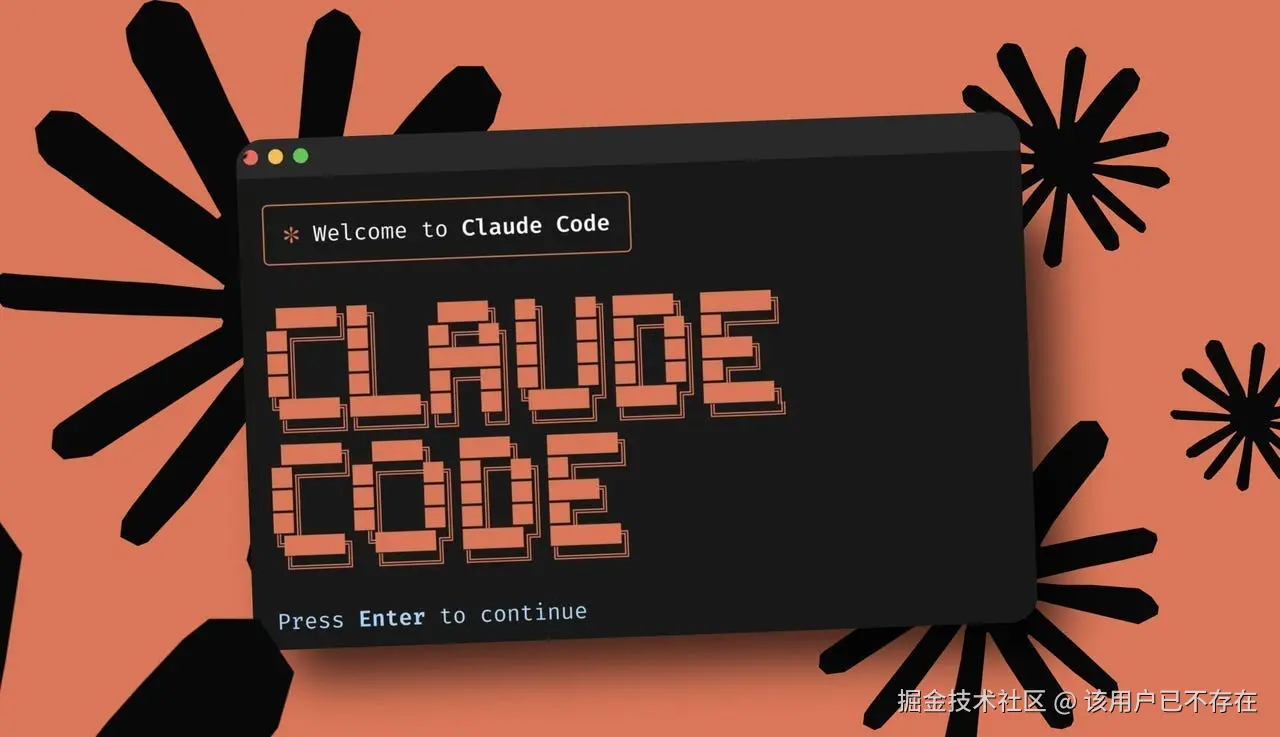 Claude Code 构建工作流