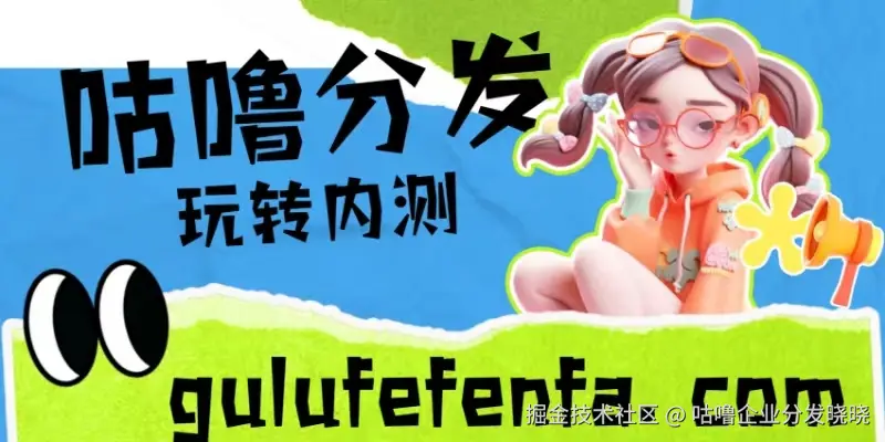 微信图片_20250312131912.jpg
