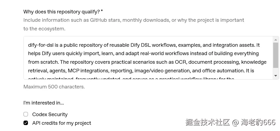 image-20260307144629336