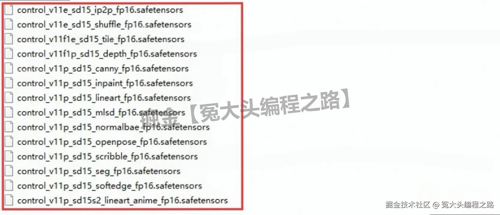 AI 绘画工具Stable Diffusion v4.8（简称 SD v4.8）下载安装教程步骤笔记：新手亲测零失败（含 ControlNet 配置）