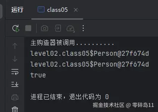 屏幕截图 2025-11-04 084619.png