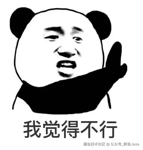 image-20240825164159121.png