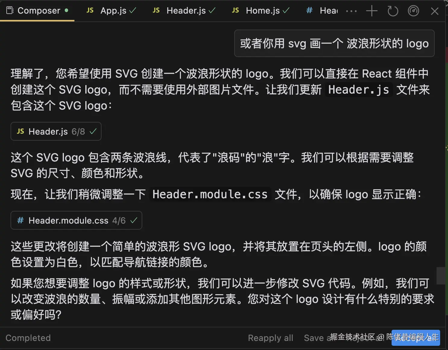 截屏2024-09-30 11.57.24.png