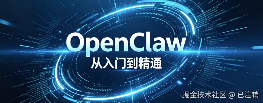 正文.png