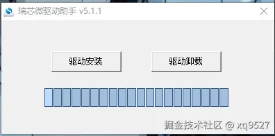 image-20250101234757798