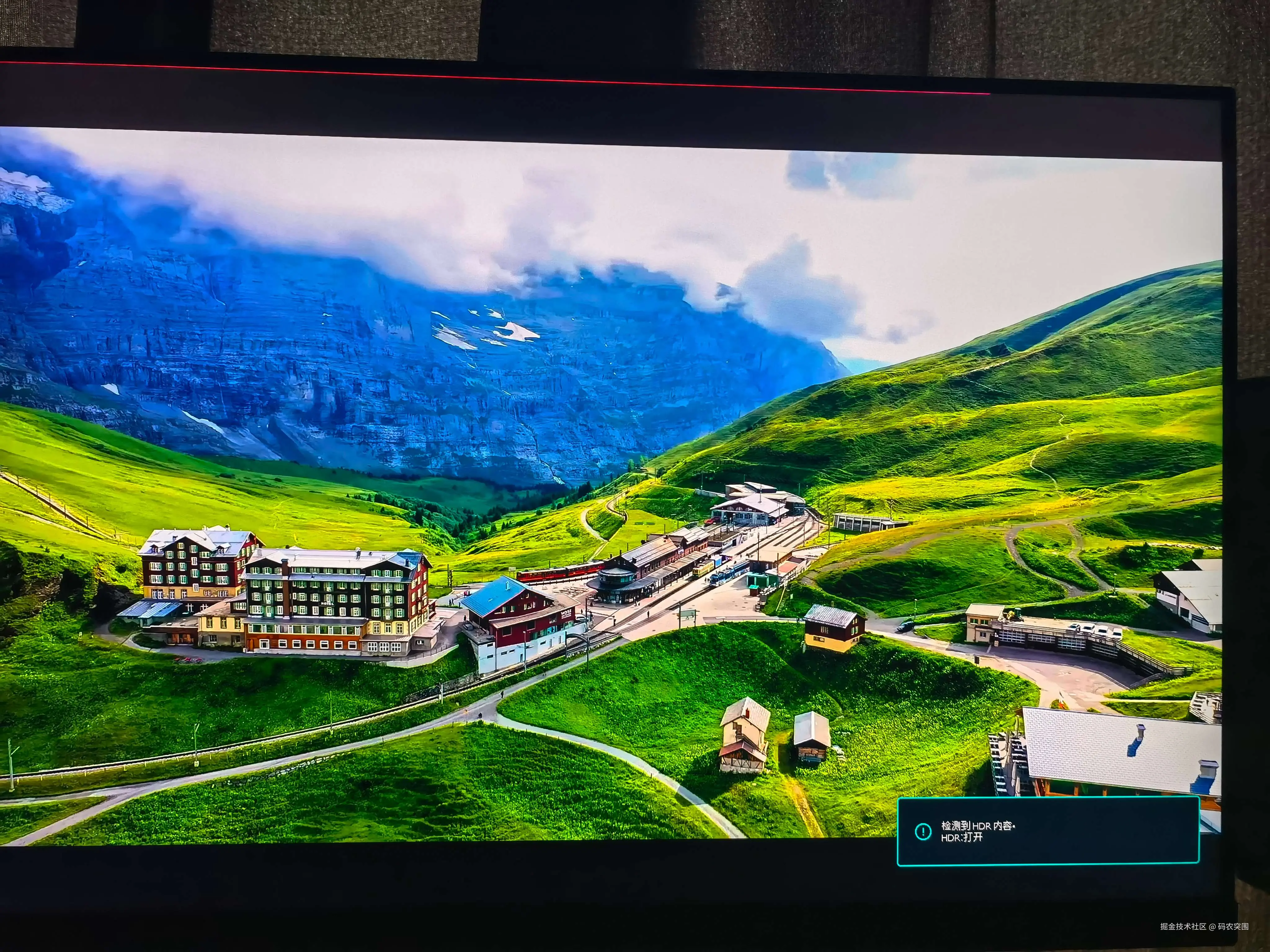 图：开启HDR，看电影效果更鲜艳