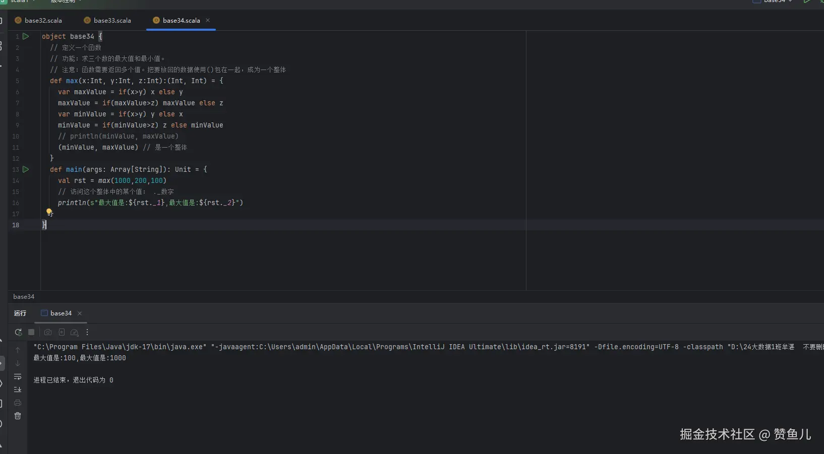 Snipaste_2025-10-13_15-47-06.png