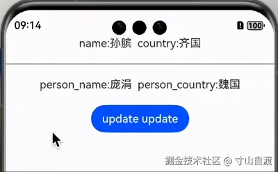 录屏2025-03-03 21.14.34.gif