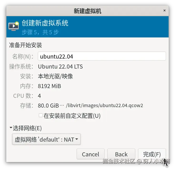 23-cv-12.png