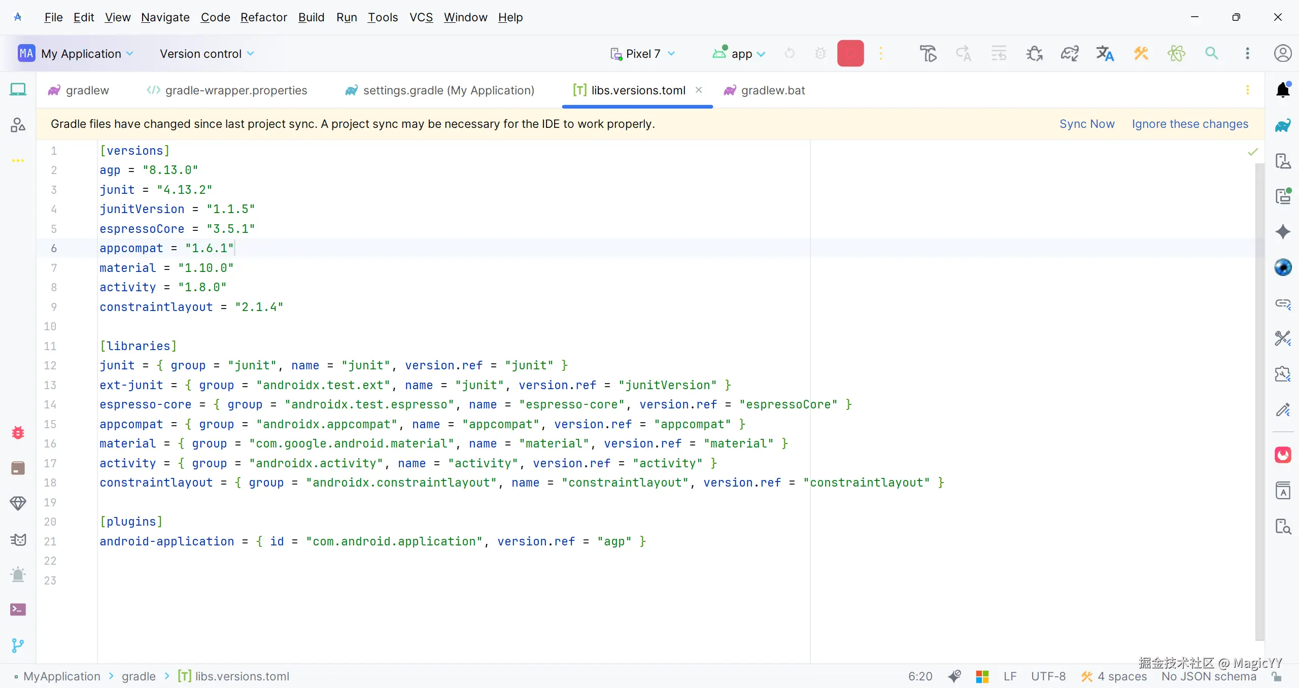 image-20251102024412851