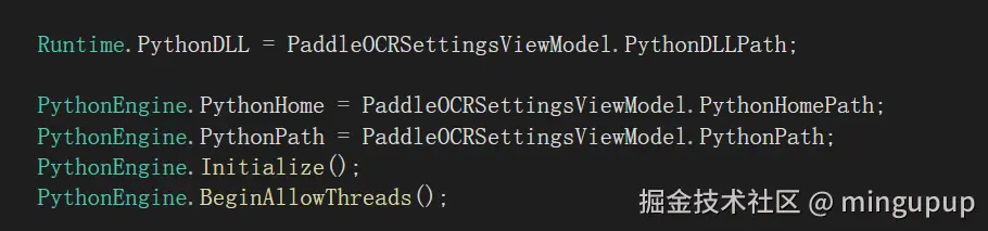 image-20241217120547972