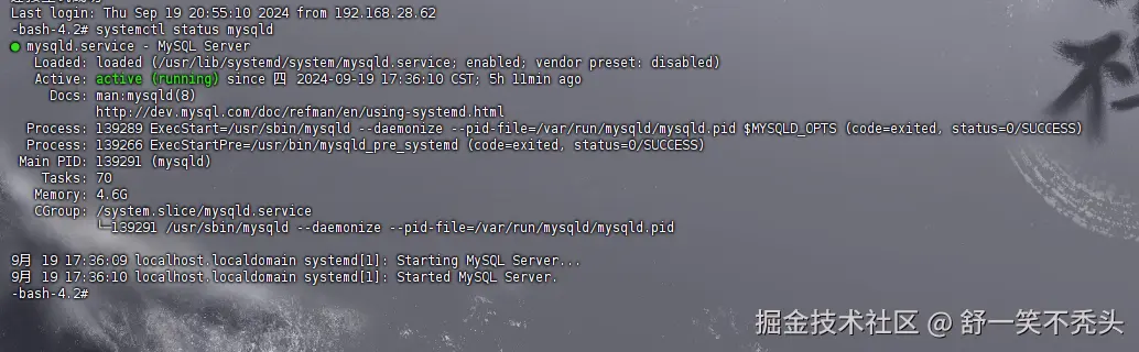 image-20240919224734735