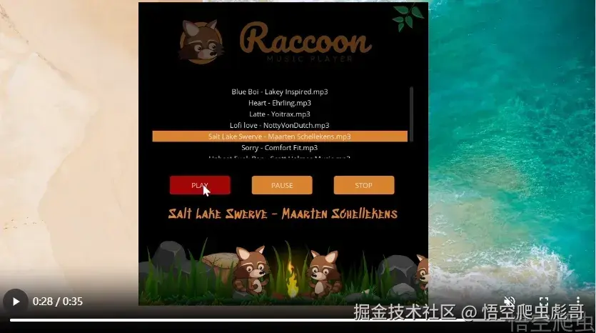 image-20260419020835396