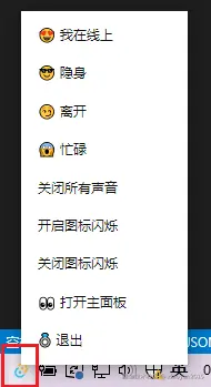 8c69de3ad34994ab348f4260694f117d_1289798-20240917003431916-1866653798.png