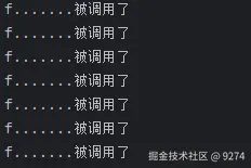 屏幕截图 2025-10-15 084033.png