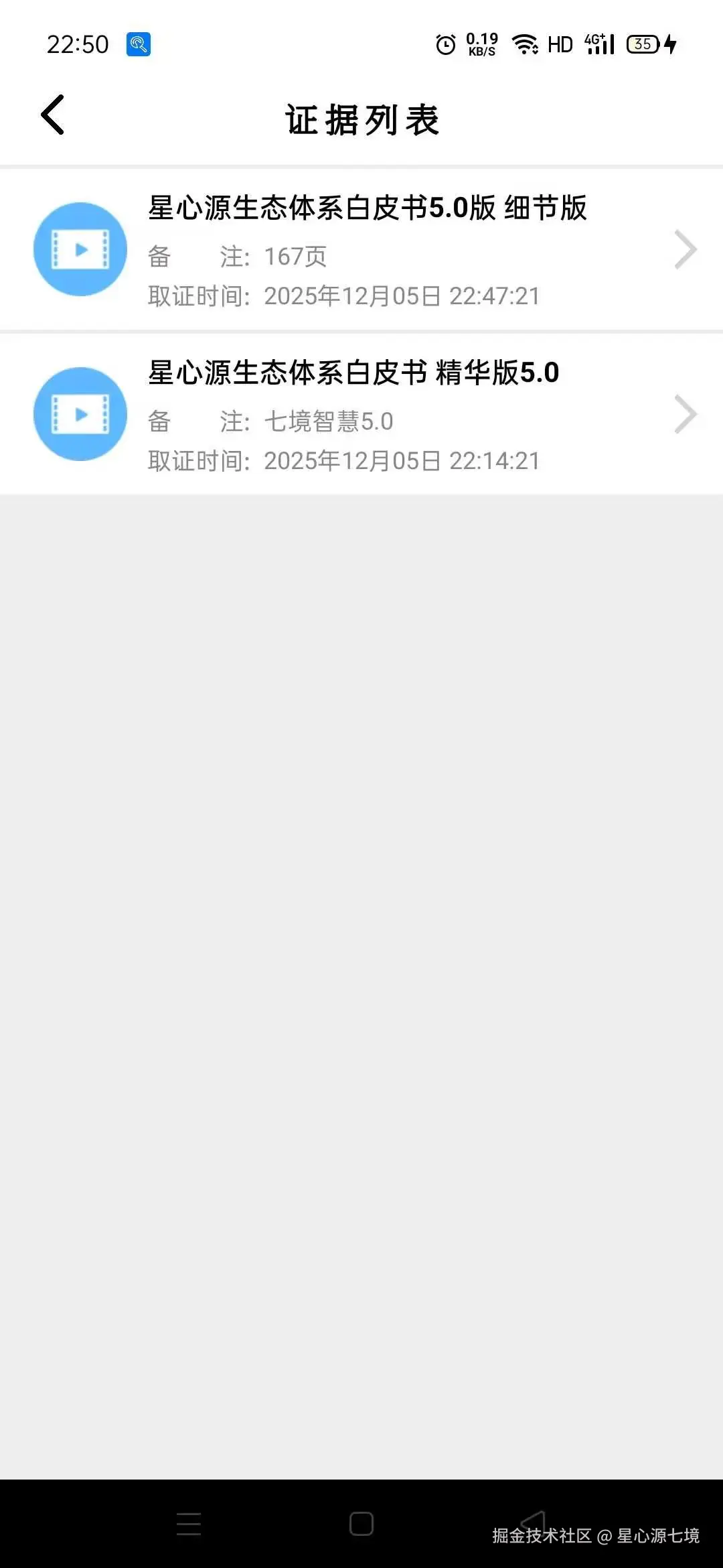 微信图片_20260418173812_11_45.jpg