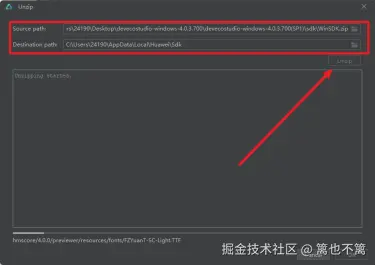 image-20240526201316274