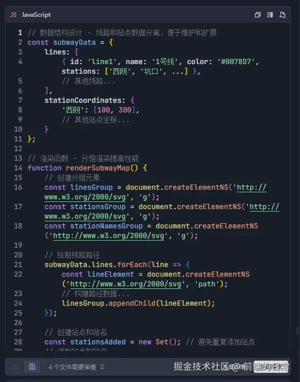 image-20250902182946837