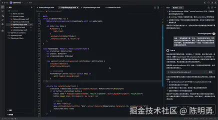 效果演示.gif