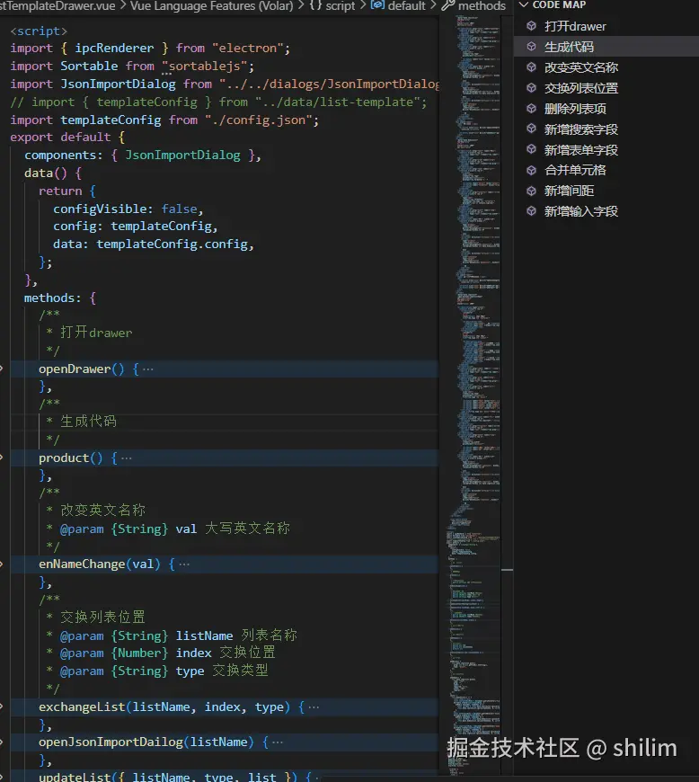 202309261452056512f015a82d7.gif