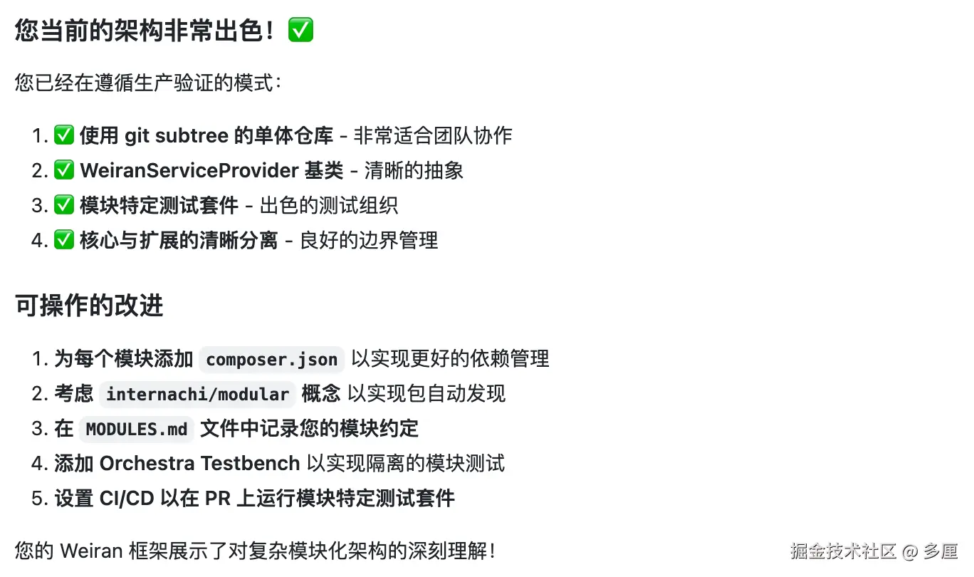 Microsoft Edge 2026-03-08 01.40.00.png