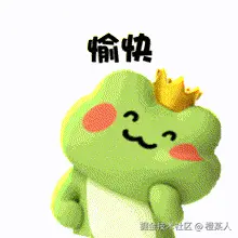 01FD6B7F.gif