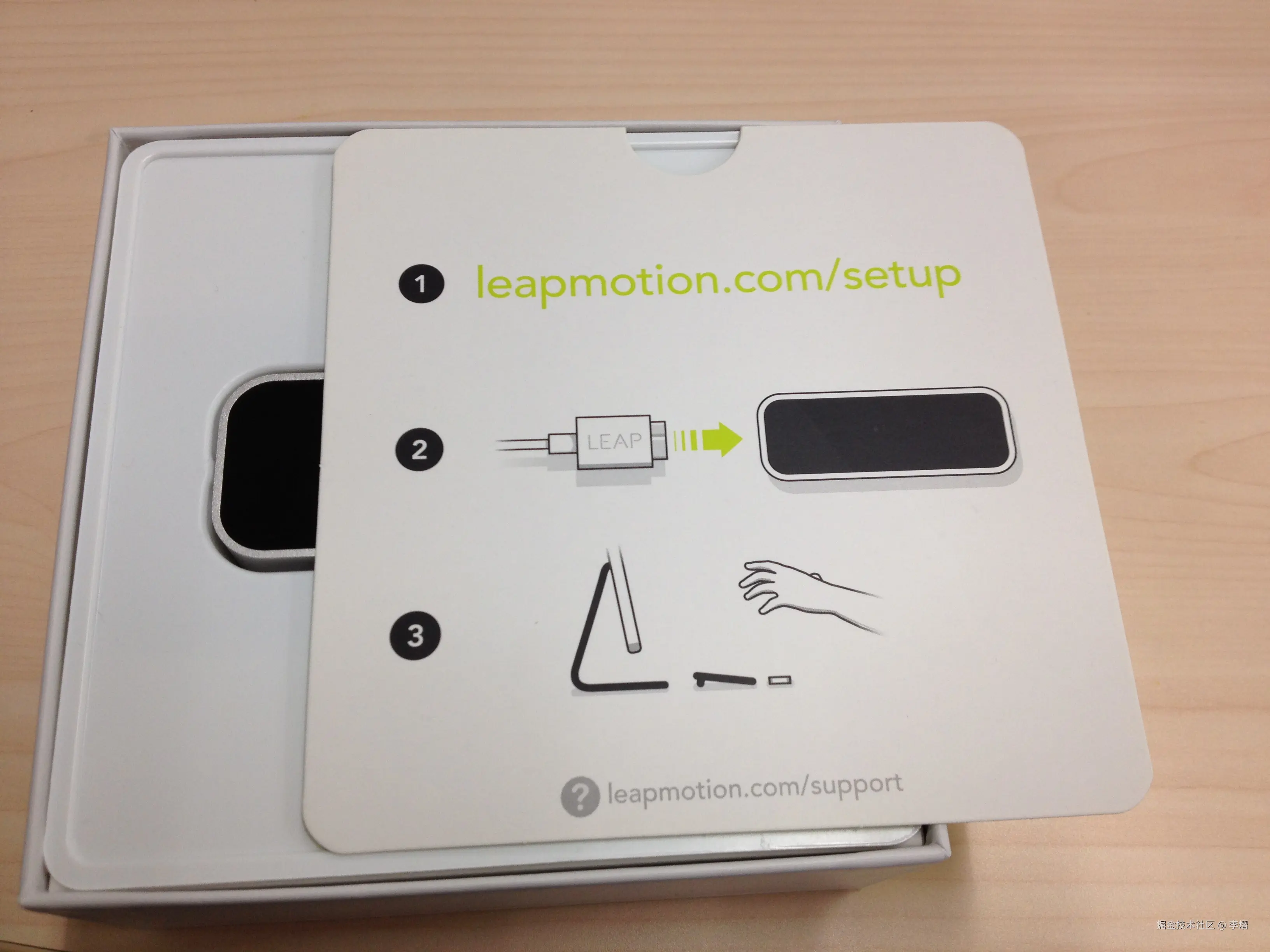 leap_motion.jpg