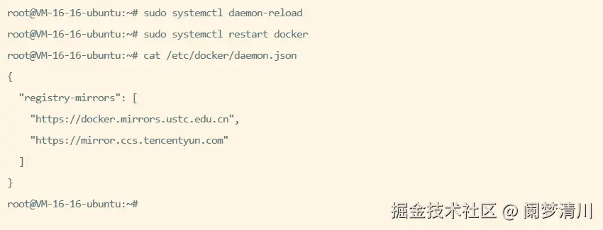 image-20251015162729493