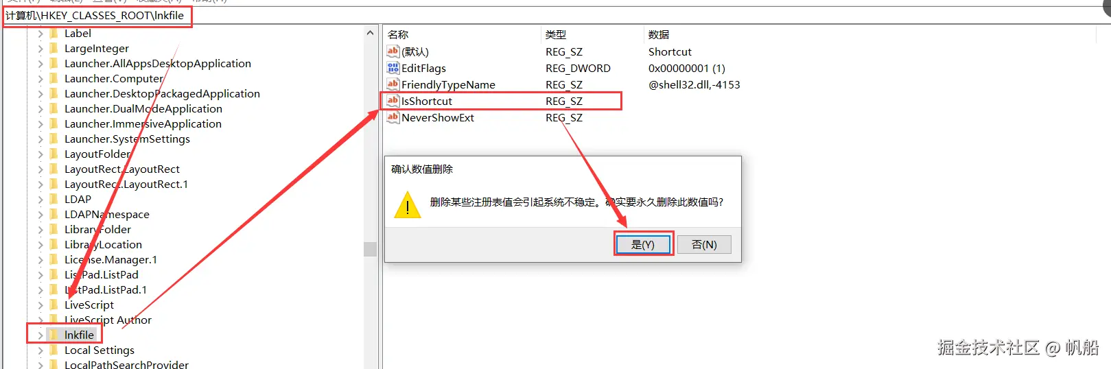 image-20240628115916107