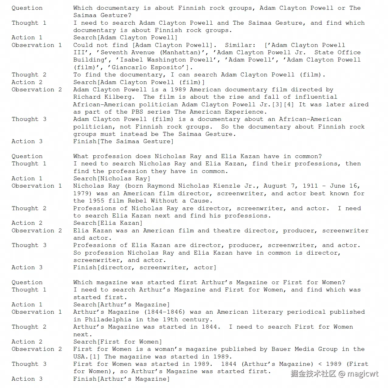 图10 提示中的示例以引导大语言模型对后续问题按照ReAct方式进行思考和规划