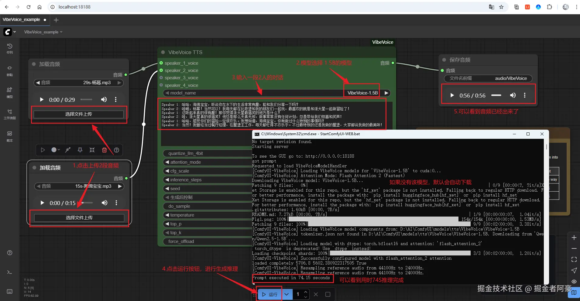 image-20250905163933933