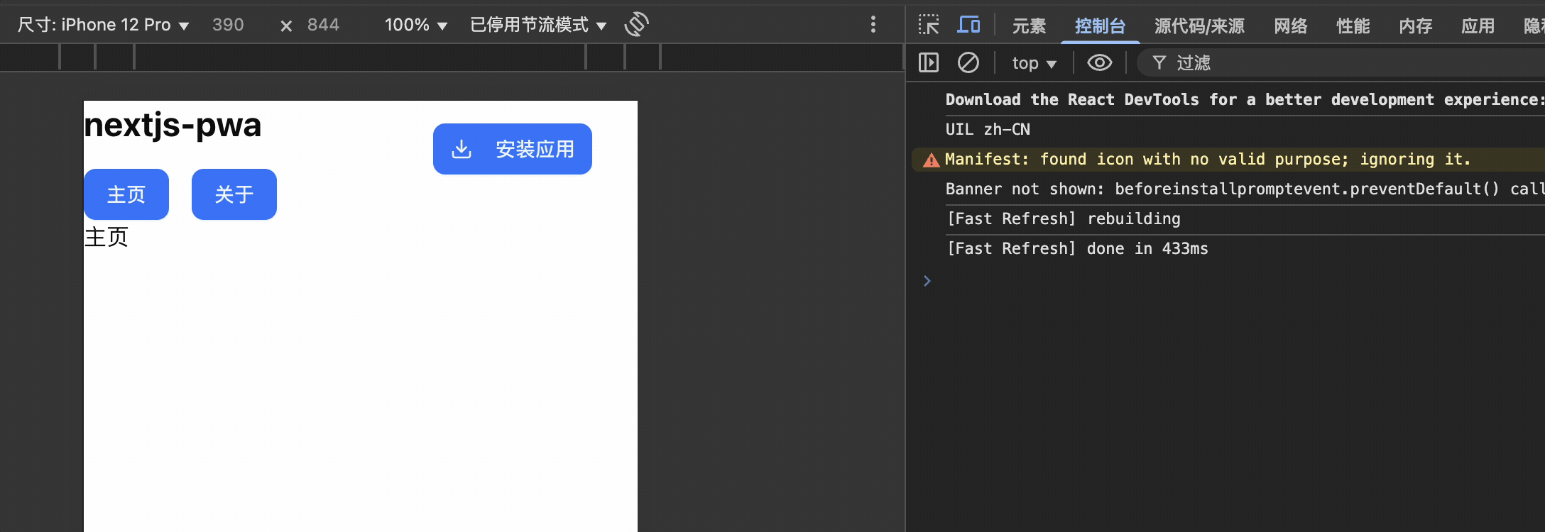 2025-07-10 21.30.21.gif