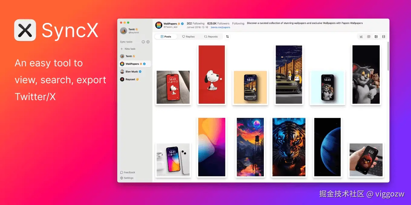 SyncX - 轻松管理和导出推文的桌面应用