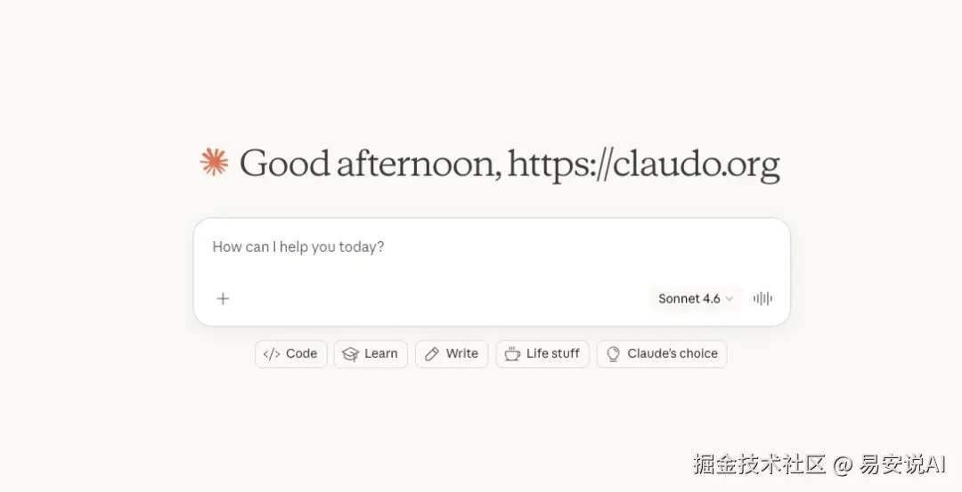 claude 成功注册和充值