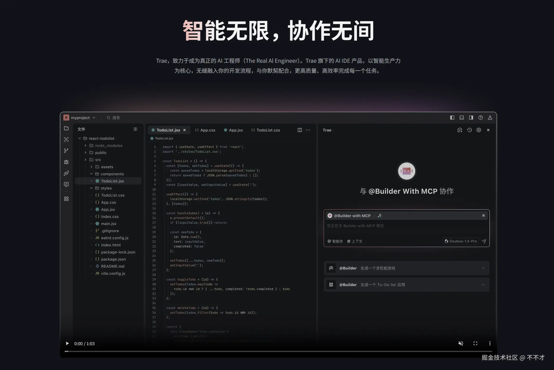 wechat_2025-05-18_183618_167.png