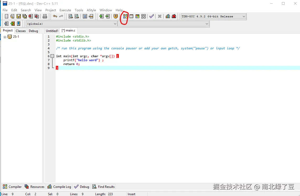 屏幕截图 2025-10-14 195110.png