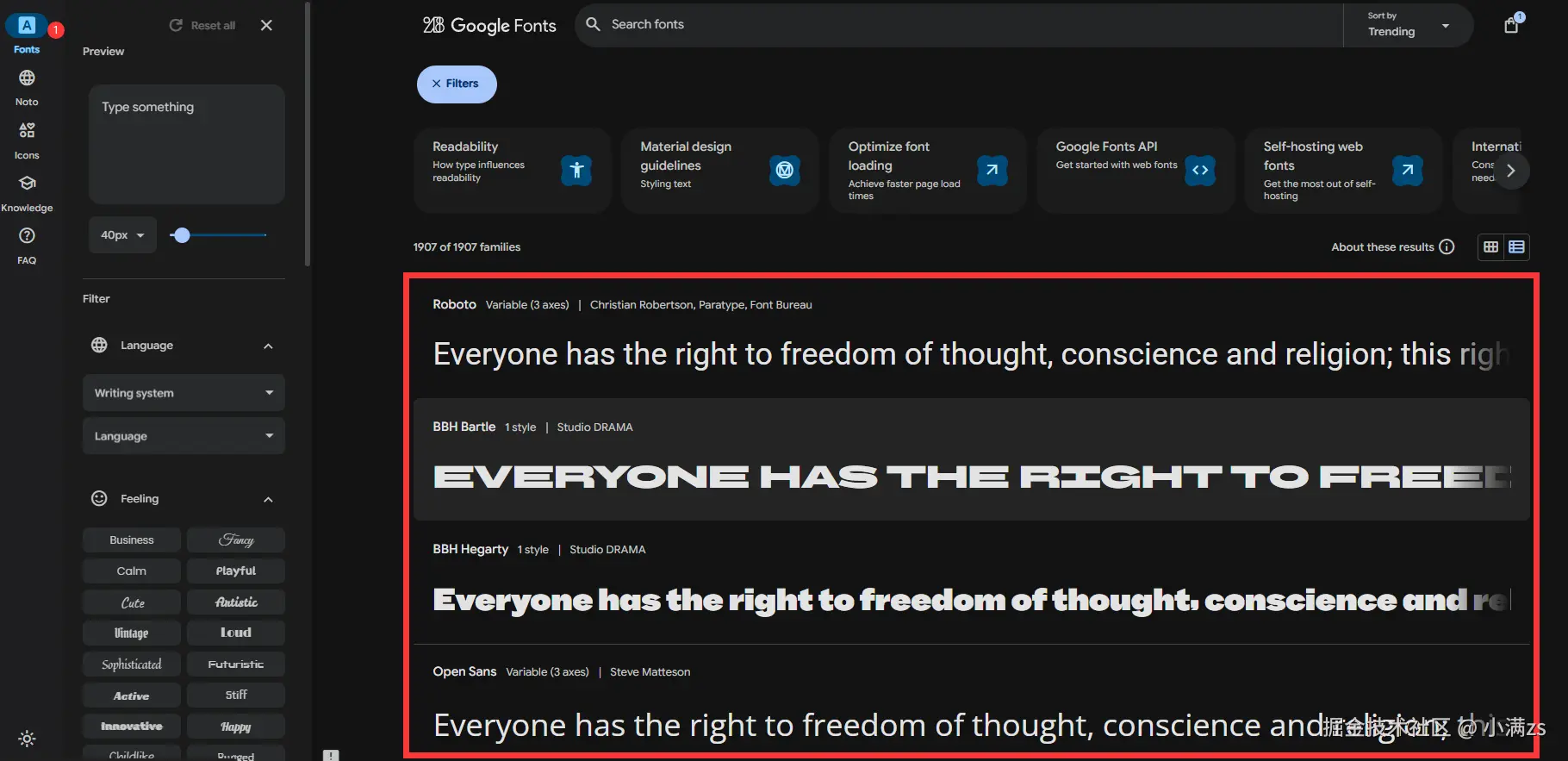 web.png