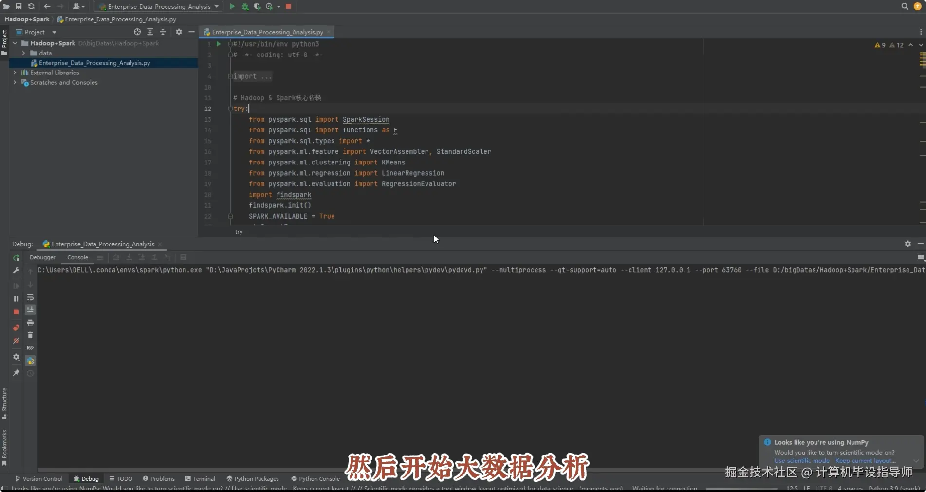 QQ20251010-173048.png