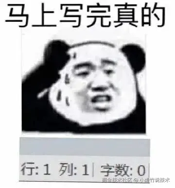 写论文专用表情包图片搞笑|被论文折磨的表情包痛苦崩溃_配图网