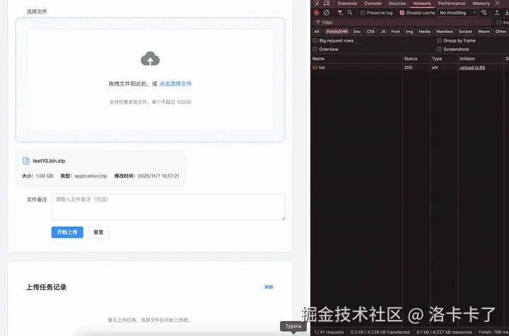 output1111.gif